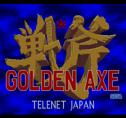 Golden Axe screenshot 5 for PC Engine CD